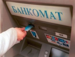 Воры взломали банкомат с помощью сварочного аппарата