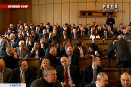 ПР и КПУ начали "выездное заседание" (ВИДЕО)