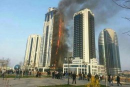 Новые подробности пожара в "Грозный-Сити" (ВИДЕО)