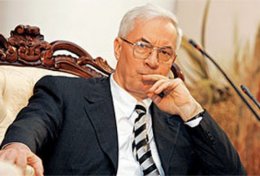 Николай Азаров: "Большинство каналов искажают правду"