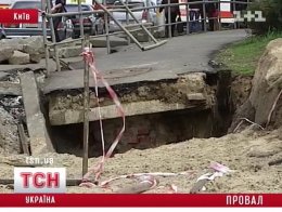 На Тернопольщине дороги уходят под землю (ВИДЕО)