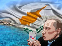 Как Путин Кипр потопил