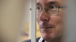 Помилование Луценко задумано с целью раскола оппозиции