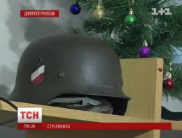 В Днепропетровске поймали «фашиста», который стрелял в людей (ВИДЕО)