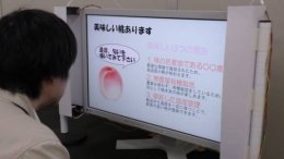 Японцы представили телевизор будущего (ВИДЕО)