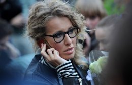 Ксения Собчак не стесняется эпатировать поклонников (ФОТО)