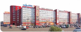 Телефонные террористы атакуют подмосковный бизнес-центр