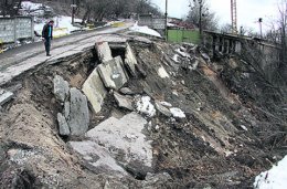 В Киеве активизировались оползни