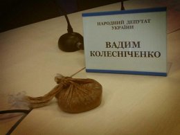 Депутата от ПР забросали фекалиями (ФОТО+ВИДЕО)