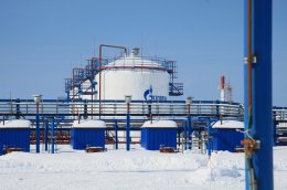 "Газпром" может стать не единственным поставщиком газа в ЕС