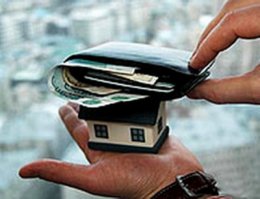 Налог на недвижимость: не торопитесь раскошеливаться (ФОТО)