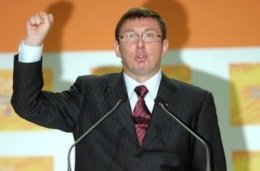 Луценко собирает соратников по Майдану в общественное движение