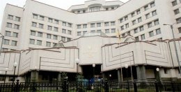 Конституционный суд Украины оцеплен милицией