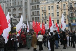 Оппозиция проводит митинг возле КСУ (ФОТО)