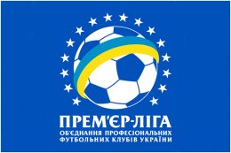 Распад украинской Премьер-лиги продолжается