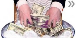 Задержана банда финансовых аферистов