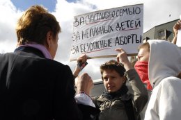 К чему приведет запрет абортов в Украине (ВИДЕО)