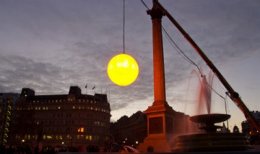 В Казахстане хотят создать искусственное Солнце