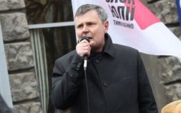 Фирма, из-за которой у нардепа от "Батькивщины" хотят отобрать мандат, давно не существует