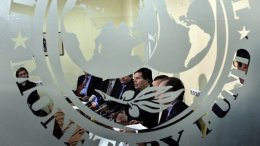 МВФ не интересует наличие финансовой полиции в Украине