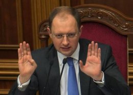 Оппозиционеров хотят посажать по тюрьмам