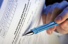C сегодняшнего дня началась рассылка квитанций по налогу на недвижимость (ВИДЕО)