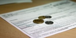 Налоговики присылают квитанции с ошибками Налоговики присылают квитанции с ошибками