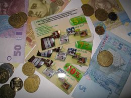 Чем грозит покупателю дисконтная карта