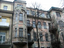 Лакомые куски "Киевского пирога"