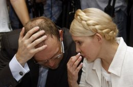 Защита Тимошенко пока не хочет выставлять своих свидетелей по делу Щербаня
