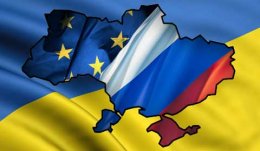 ЕС настраивает Украину против России