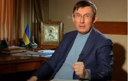 Луценко уезжает за границу