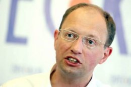 Действия оппозиции - это политический терроризм в отношении государства