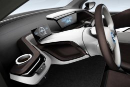 BMW готовится представить первый в своём роде электромобиль (ФОТО+ВИДЕО)