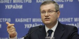 Оппозицию попросили показать план действий по развитию страны