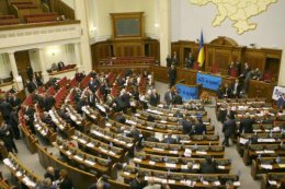 Почему Кучме и Ющенко не удалось создать двухпалатный парламент