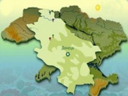 Международный скандал в Донецке