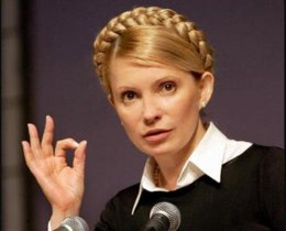 Евросуд по правам человека через неделю огласит решение по жалобе Тимошенко