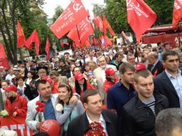 Львовские коммунисты 9 мая собираются развернуть Знамя Победы