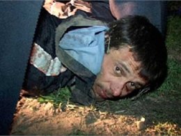 Процесс задержания белгородского стрелка (ВИДЕО)