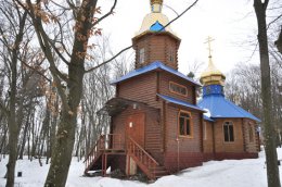 Украинцы хотят, чтобы Церкви было возвращено ее имущество