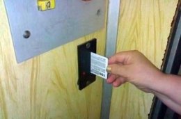 В Украине начинают вводить в эксплуатацию платные лифты