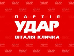В «УДАРе» не смогли объяснить, почему оппозиция провалила отставку Азарова