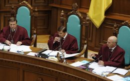 С должности судьи Конституционного суда уволен Дмитрий Лилак