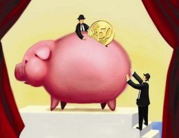 Где лучше всего одалживать деньги Где лучше всего одалживать деньги