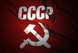 Прокуратура проверит законность решения ивано-франковских депутатов о запрете советской символики