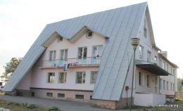 Тренировочная база Украины по биатлону выставлена на продажу