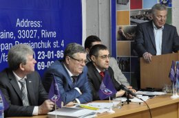 В Ровно началась конференция под лозунгом «Нет росту коммунальных тарифов!»