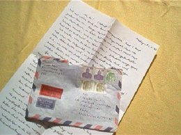 В США задержан подозреваемый в отправке «ядовитых» писем (ВИДЕО)