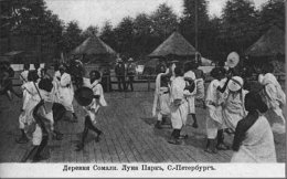 Каких-то 100 лет назад темнокожих показывали в зоопарках (ФОТО)